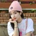 MiDaChaeTzu💕MyMaknaeLine💕 (@wys_sgntr) Twitter profile photo MiDaChaeTzu💕MyMaknaeLine💕 (@wys_sgntr) Twitter profile photo