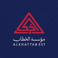 مركز الخطاب للأعمال (@alkhattabcenter) Twitter profile photo
