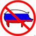 SayNoToPig-russians (@swinorussians) Twitter profile photo SayNoToPig-russians (@swinorussians) Twitter profile photo