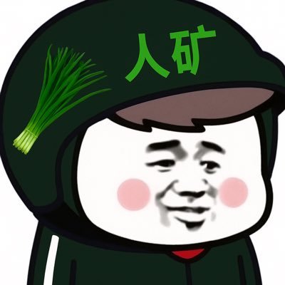 LEEHungYuF's profile picture. Everything is the best arrangement.