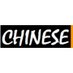 Chinese av (@chinese_av_0) Twitter profile photo Chinese av (@chinese_av_0) Twitter profile photo