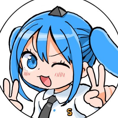 サンカクヘッド@ぼくの魔なむすめさんのプロフィール画像