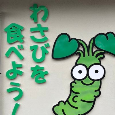 @biz_kurichan