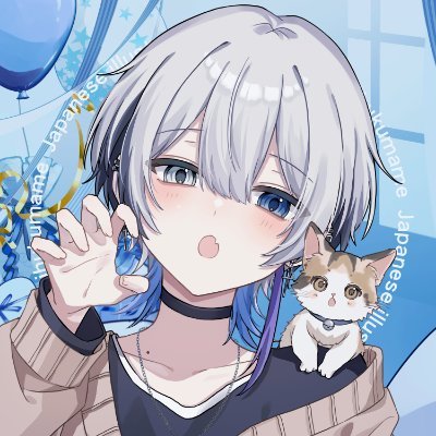 illustrator ¦ VTuber ¦ @daihuku_sabu322 ¦ /依頼→ 9月着手⚪︎¦ daihukumame322@gmail.com (リプ返は不定期ですが全て大切に拝読しております)*Repost is prohibited.