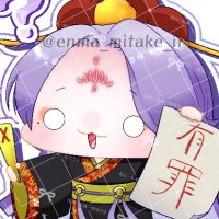 御獄 閻魔🔥❄ (@enma_mitake_ir) 's Twitter Profile