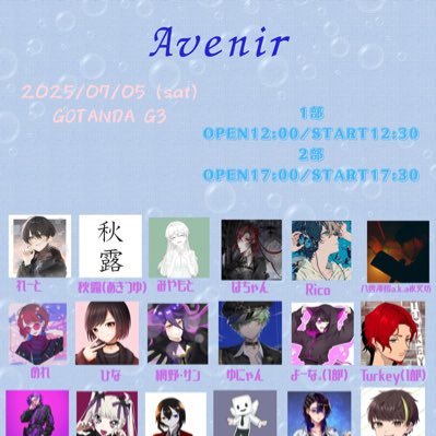 info_Live02's profile picture. 