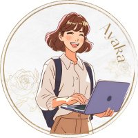 あやか|オンライン秘書 (@ayaka13__work) 's Twitter Profile