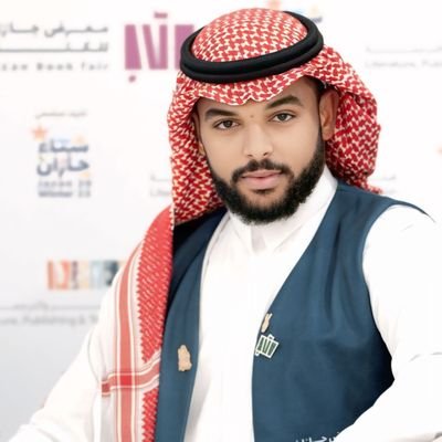 خريج كلية الشريعة والقانون تخصص قانون