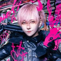 ibuki様♡ありがとうございます♡ 誕生日当日にYouTube Liveでもお祝いしてもらいました