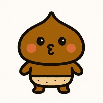 kurikintoon9292's profile picture. 可愛い子撮ってます📸/大体FR2の服着てます🐇🐇/RPは撮影した写真🙇‍♂️/ディズニーも大好きです🏰