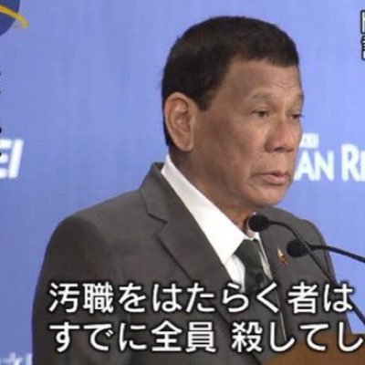 サブアカウント→@ChannelMom29761※無言フォロー失礼します 保守党全般支持。自公立維国社共は不支持、消費税廃止、財務省解体運動参加。#参政党 #緊急事態条項反対 #緊急政令反対 #国会機能維持条項反対 #推しの為に選挙に行く #日本人ファースト #選挙に行かないと日本終わる #六四天安門
