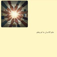 Mohammed (@mseid6) 's Twitter Profile