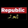 Republictv_Pak's profile picture. pakistani Media outlet,passionately reportes on political upheavals and legal battles,championing transparent election and local governance.
Media & News agency
