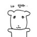 한솔 (@hansoleeo_o) Twitter profile photo 한솔 (@hansoleeo_o) Twitter profile photo