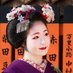japsis (@jap_sis2) Twitter profile photo japsis (@jap_sis2) Twitter profile photo