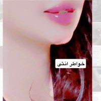خواطر انثىٓ (@fofoxkwt) 's Twitter Profile