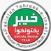 Khursheed khattak official (@poetophile) Twitter profile photo Khursheed khattak official (@poetophile) Twitter profile photo