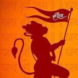 Proud HINDU. Follower of good Governance. Strictly Non SICKular.