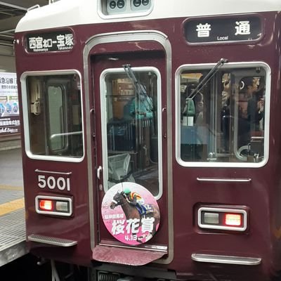Hixe0npnCKZkjBr's profile picture. お尻&背中フェチ☺️お尻が大好きです🍑　　　　　　　　　　　　　　　　ジャイアンツ(巨人)ファン🤗競馬🐴大好き🎫も買ってます❗