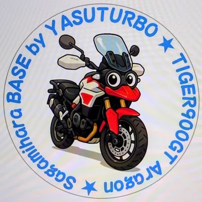 リターンライダーなオッサンです。神奈川県在住。バレーボール観戦。車中泊玄人。バイク用品、キャンプ用品大好き。CT125、CRF250rally、TIGER900GTアラゴン乗り。
https://t.co/qZSTeqUlLR
あー、クソリプは問答無用にブロックするぜ!