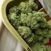 Livraisonweed420 (@weedbedohash420) Twitter profile photo