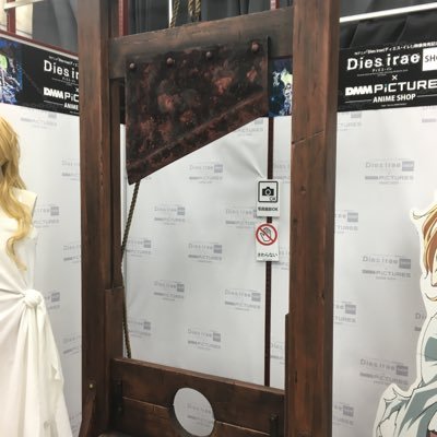 kiharu60474169's profile picture. 趣味アカ【にじさんじ(剣持、委員長、コウ)】【ガンダム、プラモデル】【遊戯王MD、OCG】【料理】【美術館】【ノベルゲーム(正田卿、SCA自、ルクル)】【モンハン】