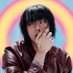 aeri ⁷ ECHO · 05/16 (@shelovestannies) Twitter profile photo aeri ⁷ ECHO · 05/16 (@shelovestannies) Twitter profile photo