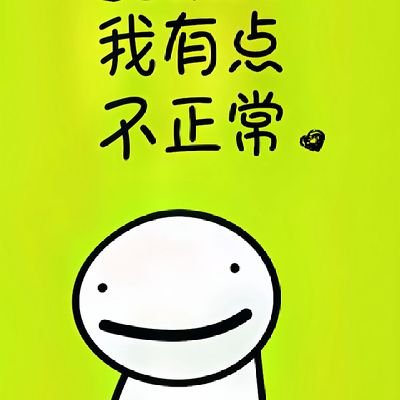 twzz254757's profile picture. 