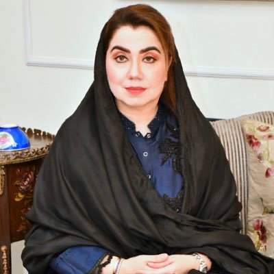 Samar Haroon Bilour Profile