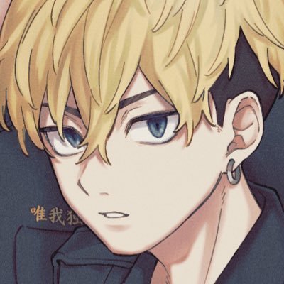 なかさんのプロフィール画像