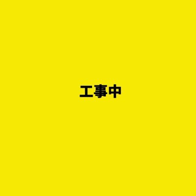 青波エコーさんのプロフィール画像