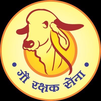 गौ रक्षक सेना अध्यक्ष (उ० प्र०)
Aima Media (पत्रकार उ० प्र०)
सारा ब्रह्मांड झुकता है जिसकी शरण में
मेरा प्रणाम है उन काल भैरव के चरणों
‼️जय श्री काल भैरव बाबा‼️