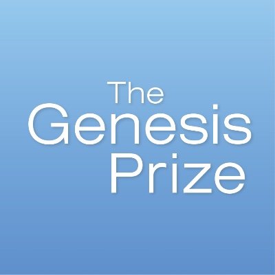 An annual $1 million prize that recognizes exceptional human beings whose values and achievements will inspire the next generation of Jews.