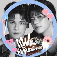 ica ʚɞ (@markttpk) 's Twitter Profile