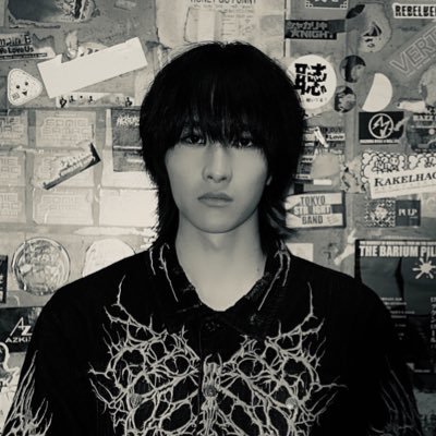 Aki Profile
