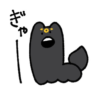 奴らさんのプロフィール画像
