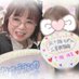 吉瀬陽菜@五十路マダム松阪店 (@kichise_hina) Twitter profile photo 吉瀬陽菜@五十路マダム松阪店 (@kichise_hina) Twitter profile photo
