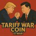Tariff War Coin | $TWAR (@tariffwcoin) Twitter profile photo Tariff War Coin | $TWAR (@tariffwcoin) Twitter profile photo