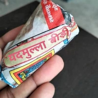 बायों जानकर क्या करोगे मुंह फट लड़का हूं 

जो सही लगता है बोल देता हूं,दलालों वाली हरकतें न खुद  करते हैं और न सहन करते हैं 😎