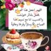 Khalid Binlaswad (@khalidbinlaswad) Twitter profile photo Khalid Binlaswad (@khalidbinlaswad) Twitter profile photo