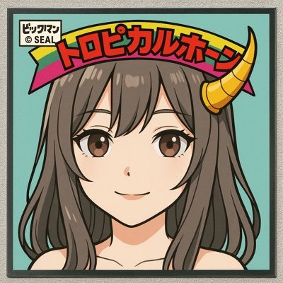 鍵垢の人はフォロバしたら フォロー許可お願いします 出会い求めてません❌カラオケ、スロット、バジリスク、まどまぎ好きな方、接客業の方フォロー大歓迎。TikTok▶︎ https://t.co/4EN1Kg5Zi9