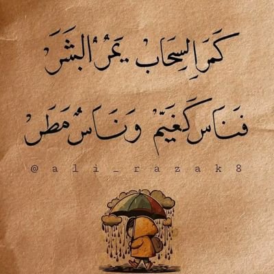 GoldenMan978065's profile picture. 