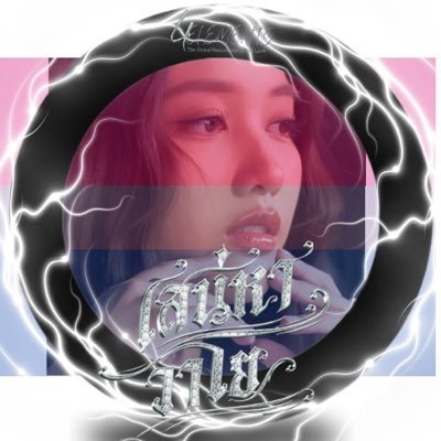 LilLil1932's profile picture. Fan Account - FREENBECKY - Honey 🦦🧚 & GirlFreen 🐰🌷. ✨ Minhas Favs são perfeitas! TOP1 GL✨