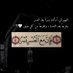Abu Laith Laith (@abulaith714) Twitter profile photo Abu Laith Laith (@abulaith714) Twitter profile photo