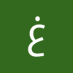 غدير عباس (@basghdyr19422) Twitter profile photo غدير عباس (@basghdyr19422) Twitter profile photo