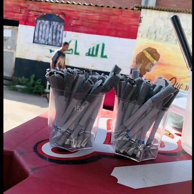 Danigeria73's profile picture. o senhor é meu pastor e nada me faltará..(🇮🇶de ❤️)