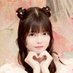 たむ😈こいみら (@tamu_koimira) Twitter profile photo たむ😈こいみら (@tamu_koimira) Twitter profile photo