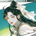 liz 🐺🦋 (@dfywuming) Twitter profile photo liz 🐺🦋 (@dfywuming) Twitter profile photo