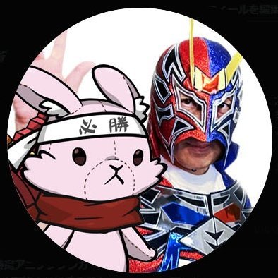 piropirorx's profile picture. 50代シンガー。2016年ユーチューバーになる→2020年アニソン特撮曲を歌う特化型チャンネル開設→登録100人まで8か月→ボーカルオーディション審査通過🎙️→企業案件獲得→3年2ヶ月かけてチャンネル登録者数1000人に到達しました。返り咲きガンプラモデラー。 怪しいアカウントだと判断したら容赦なくブロックします。