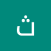ثائر الجبوري (@trljbwry897388) Twitter profile photo ثائر الجبوري (@trljbwry897388) Twitter profile photo